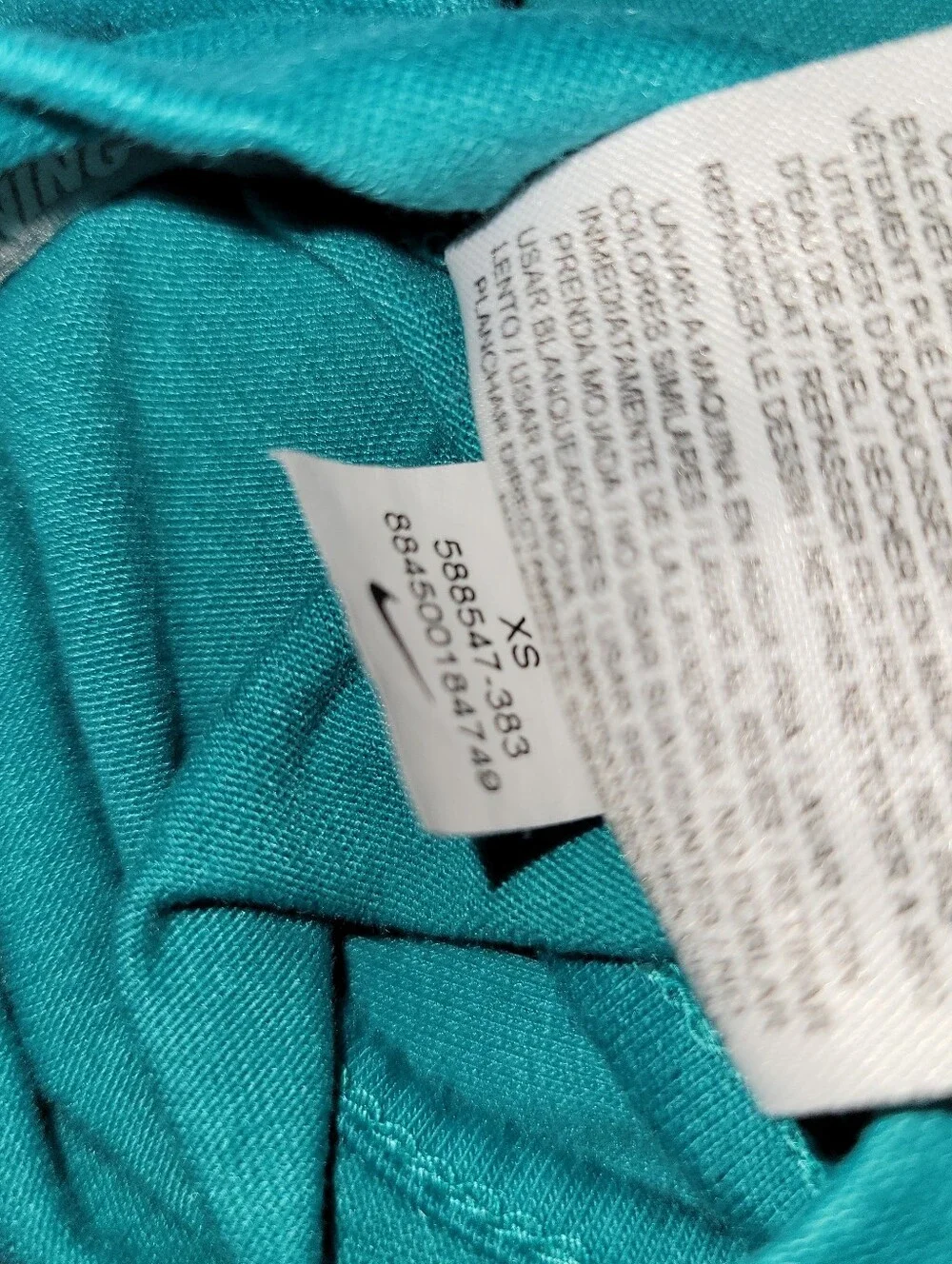 Nike features teal